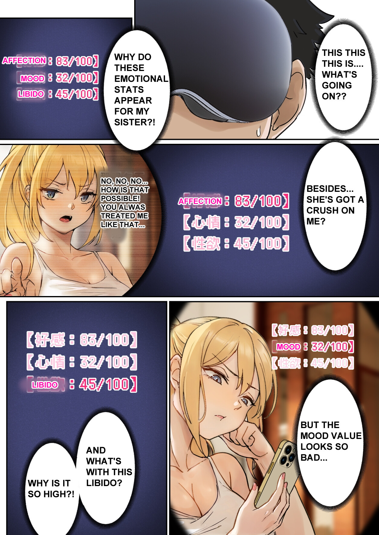 Hentai Manga Comic-My AR glasses can see various stats about my foster sister!?-Read-10